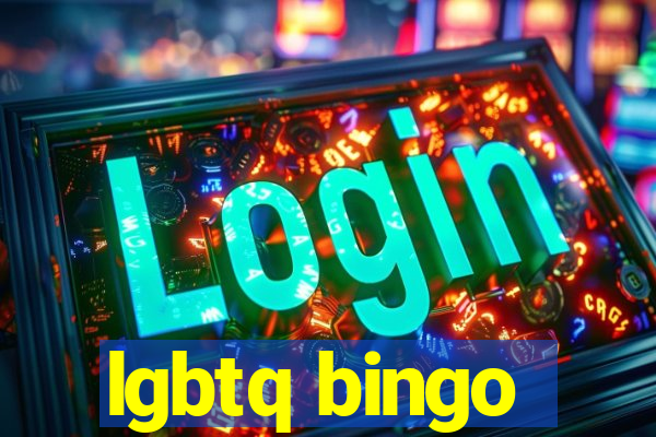 lgbtq bingo